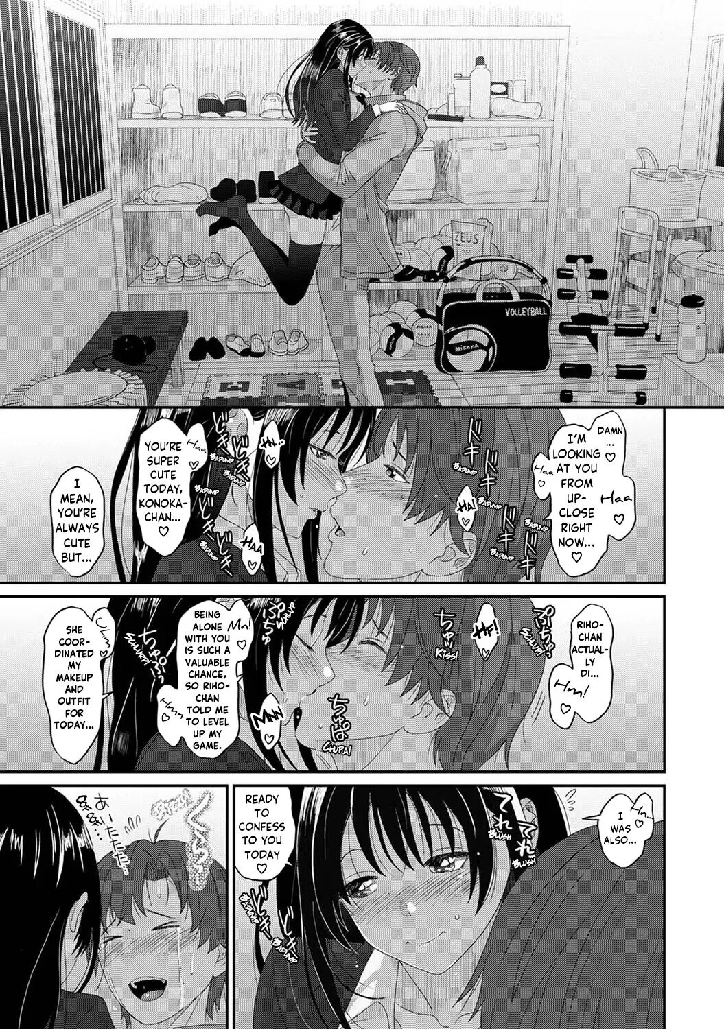 Konoka Press Chapter 1000 Page 26
